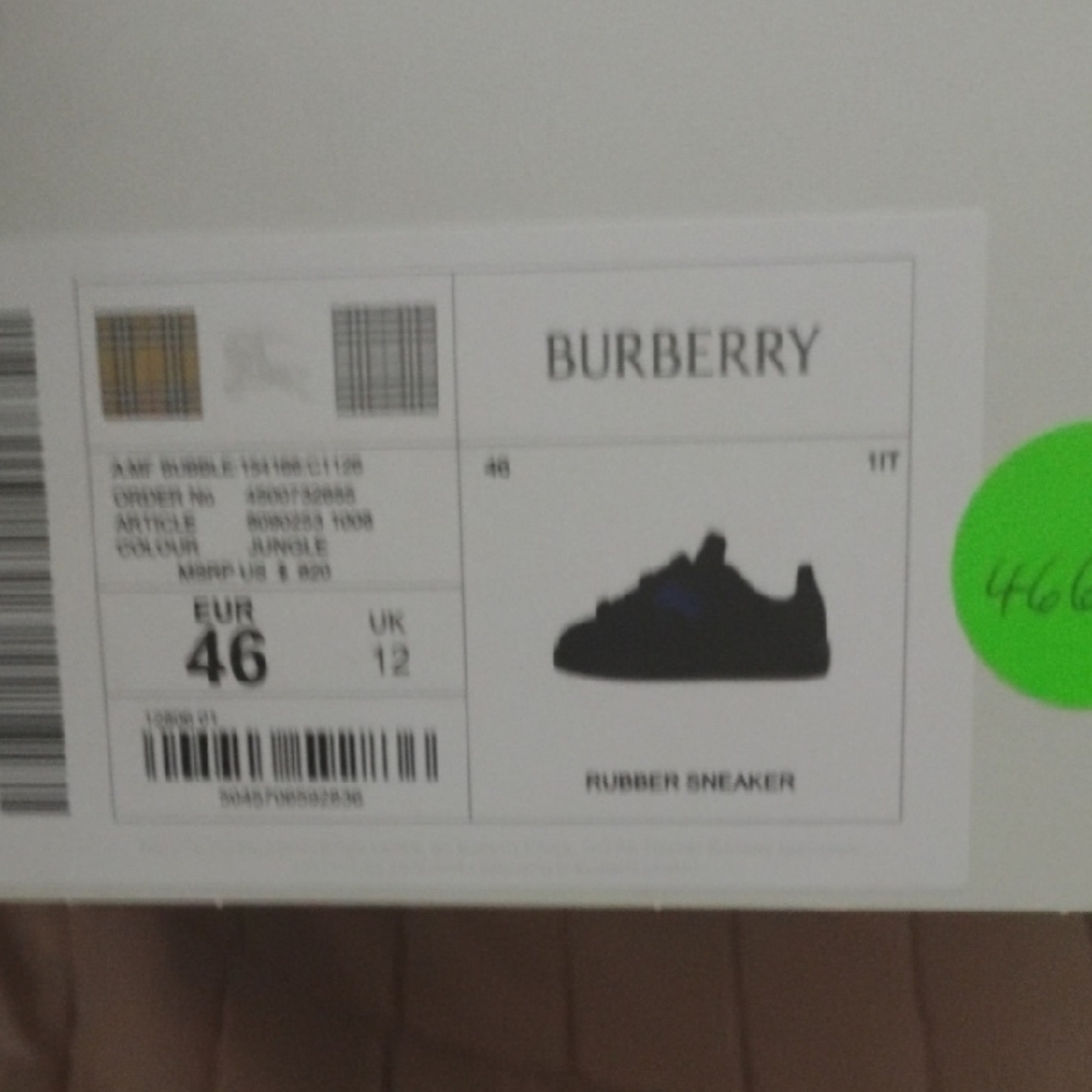 Burberry Dark Rubber Sneakers